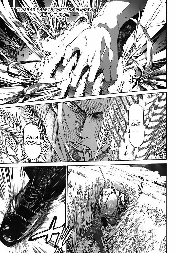 Read Tenjou Tenge ES Manga Online