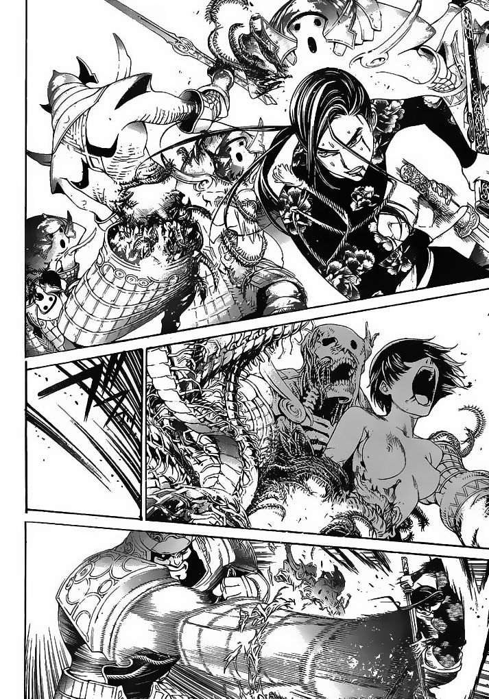 Read Tenjou Tenge ES Manga Online
