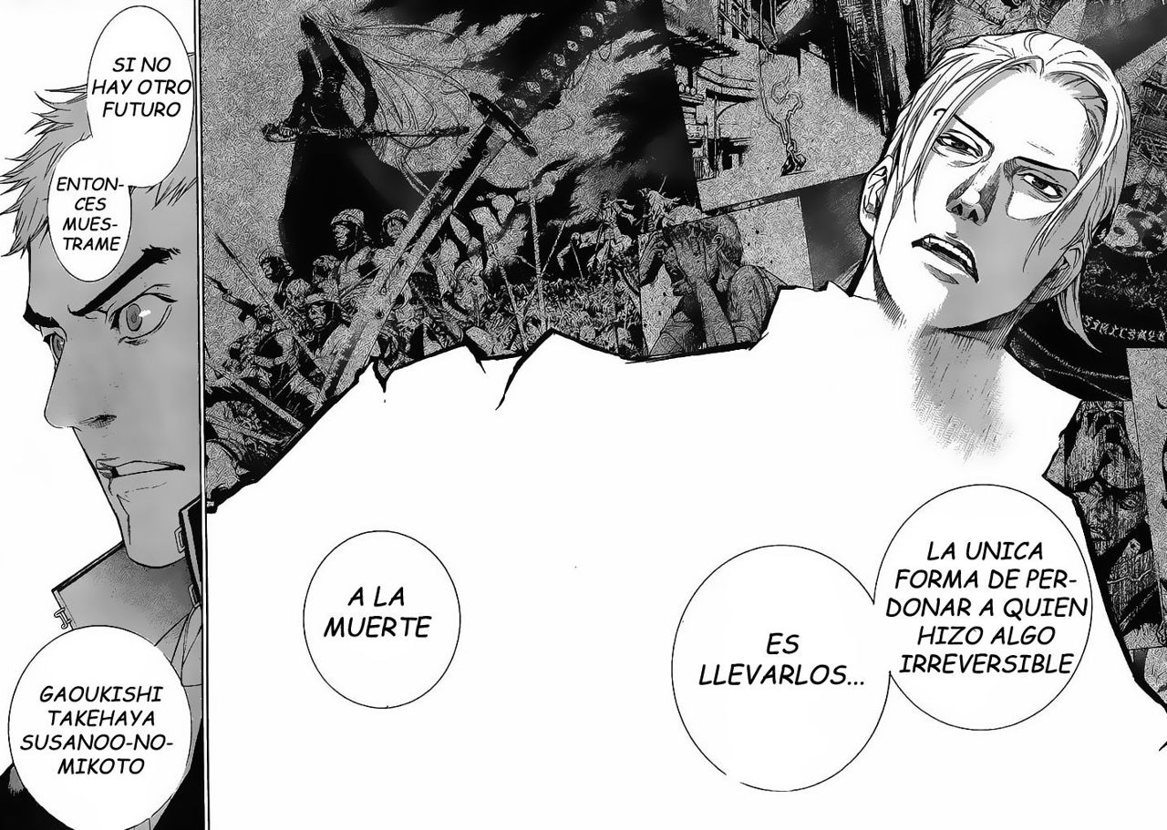 Read Tenjou Tenge ES Manga Online