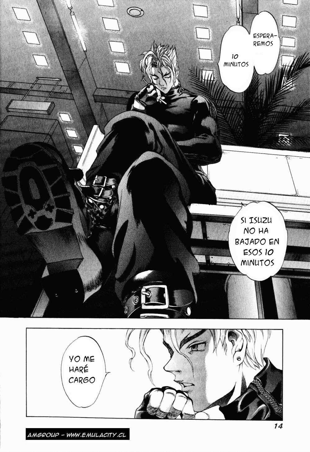 Read Tenjou Tenge ES Manga Online