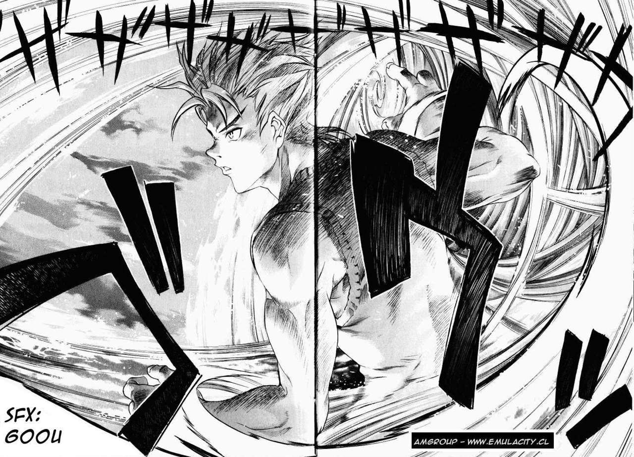 Read Tenjou Tenge ES Manga Online