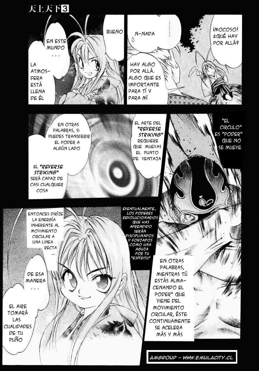 Read Tenjou Tenge ES Manga Online