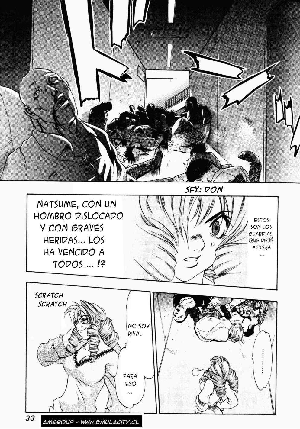 Read Tenjou Tenge ES Manga Online