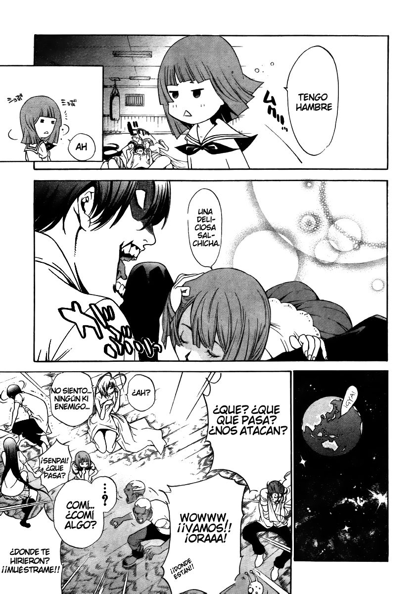 Read Tenjou Tenge ES Manga Online
