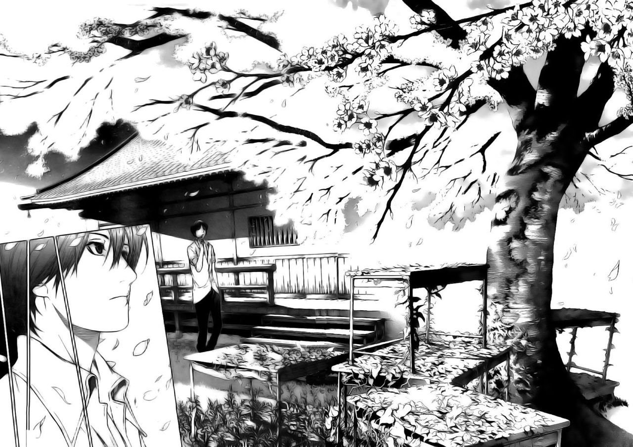 Read Tenjou Tenge ES Manga Online