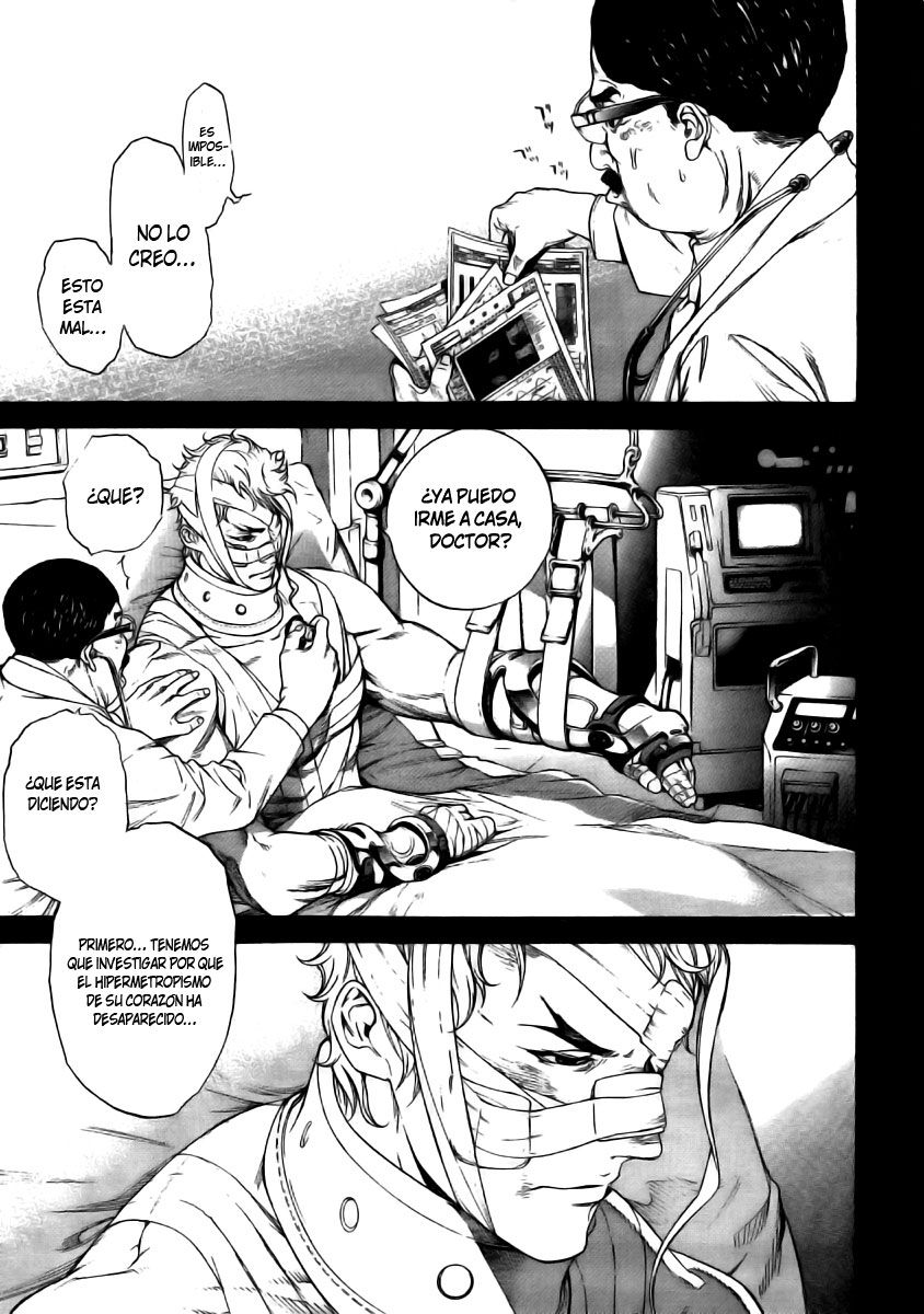 Read Tenjou Tenge ES Manga Online