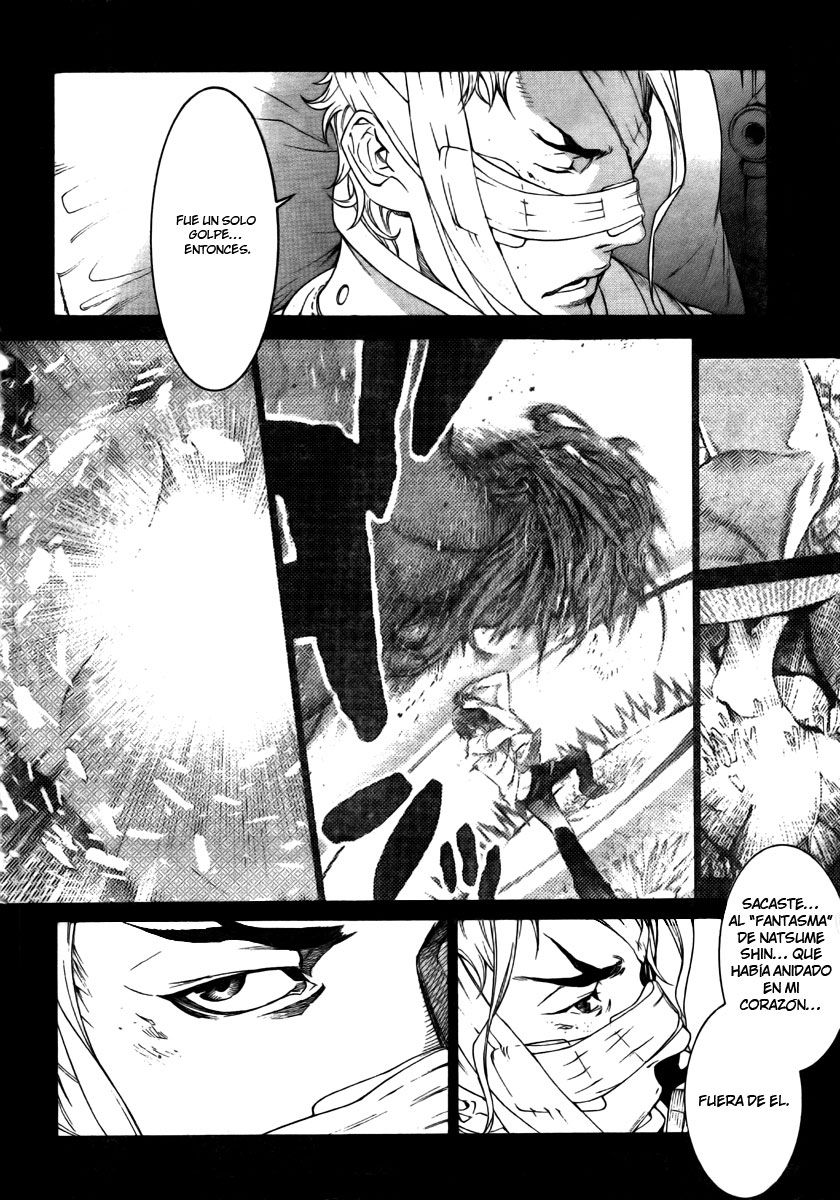 Read Tenjou Tenge ES Manga Online