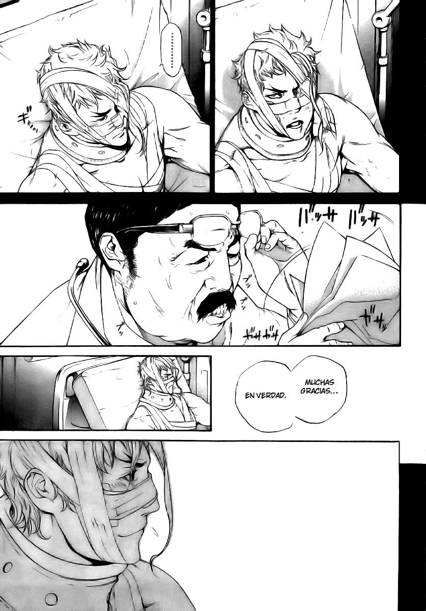 Read Tenjou Tenge ES Manga Online