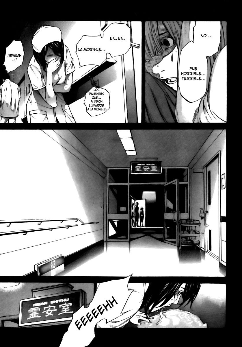 Read Tenjou Tenge ES Manga Online