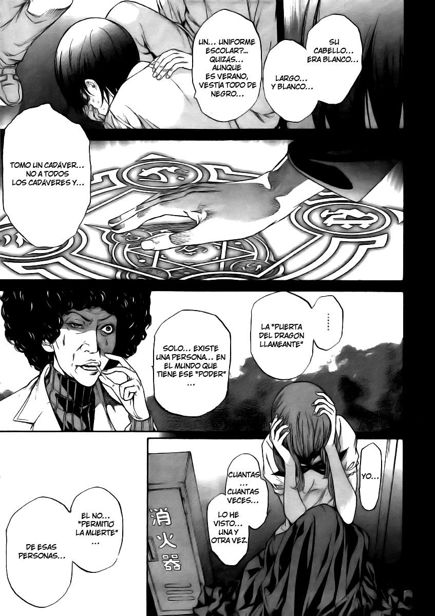 Read Tenjou Tenge ES Manga Online
