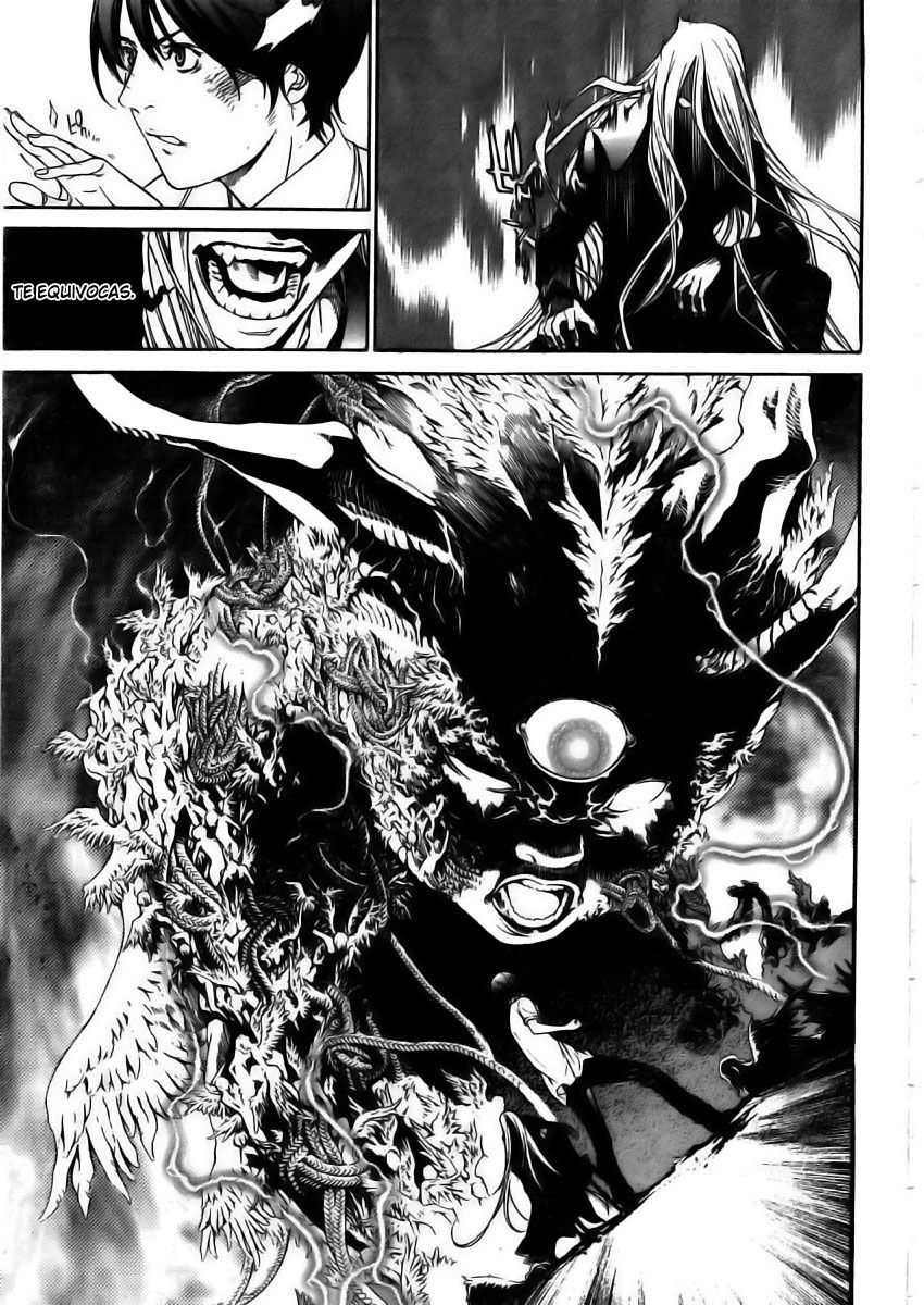 Read Tenjou Tenge ES Manga Online