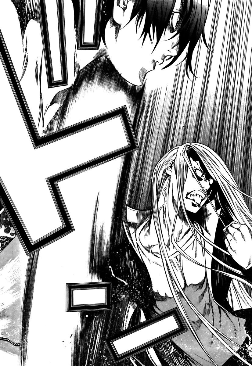 Read Tenjou Tenge ES Manga Online