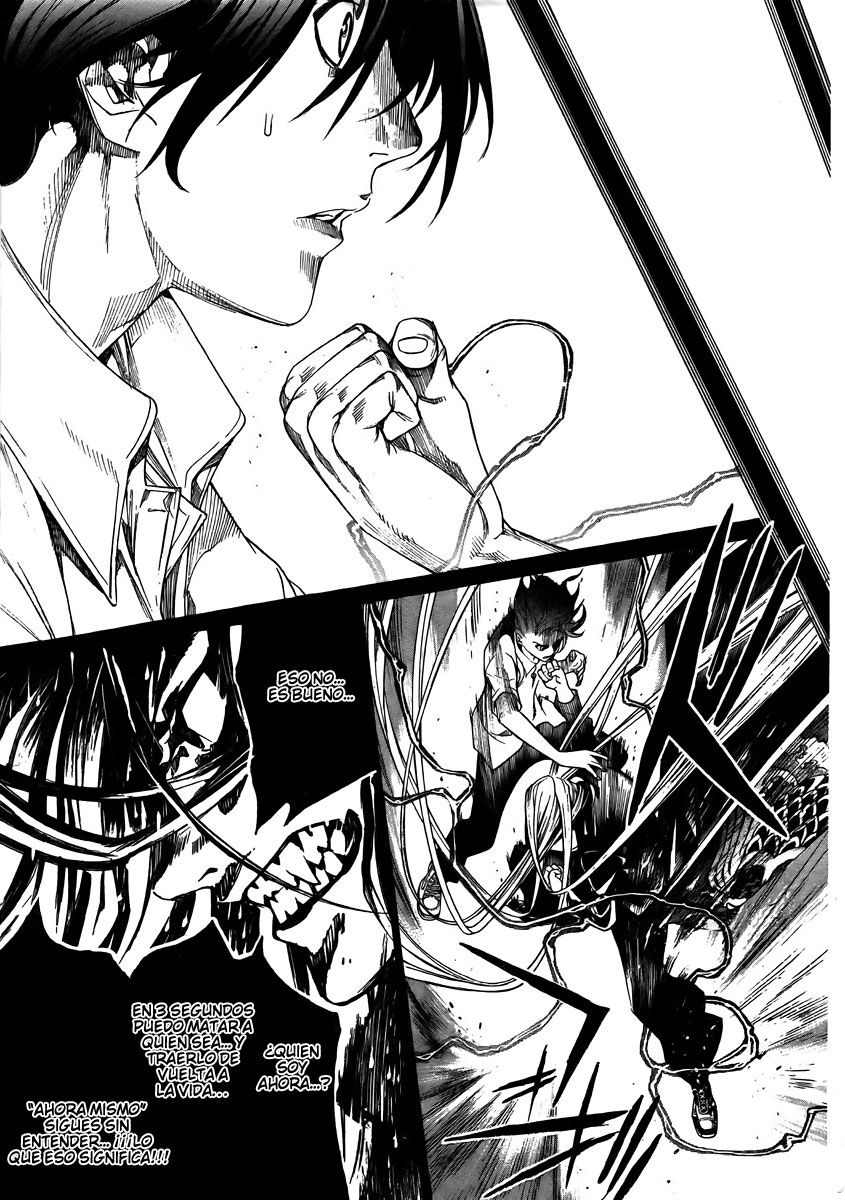 Read Tenjou Tenge ES Manga Online