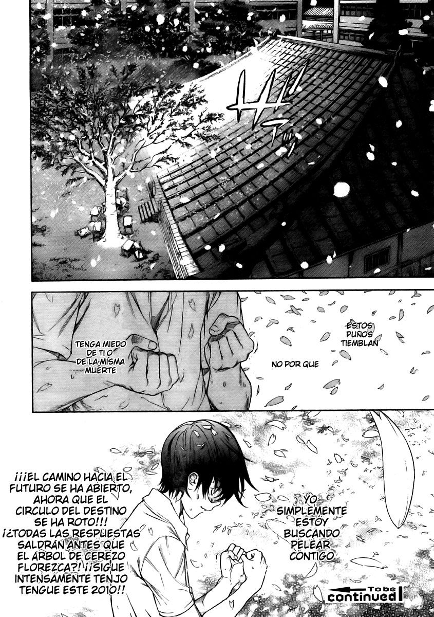 Read Tenjou Tenge ES Manga Online