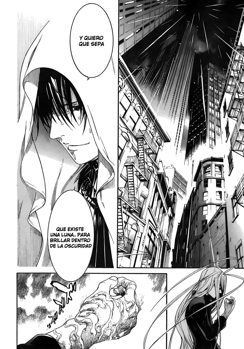 Read Tenjou Tenge ES Manga Online