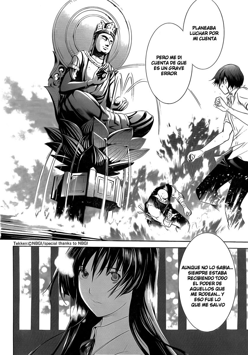 Read Tenjou Tenge ES Manga Online