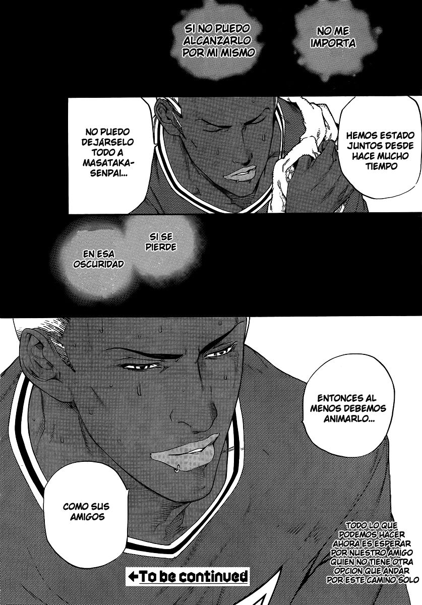 Read Tenjou Tenge ES Manga Online