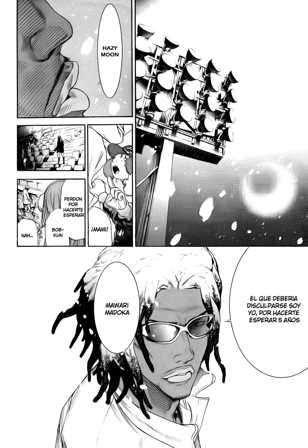 Read Tenjou Tenge ES Manga Online