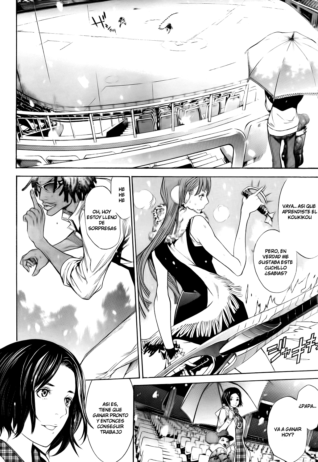 Read Tenjou Tenge ES Manga Online