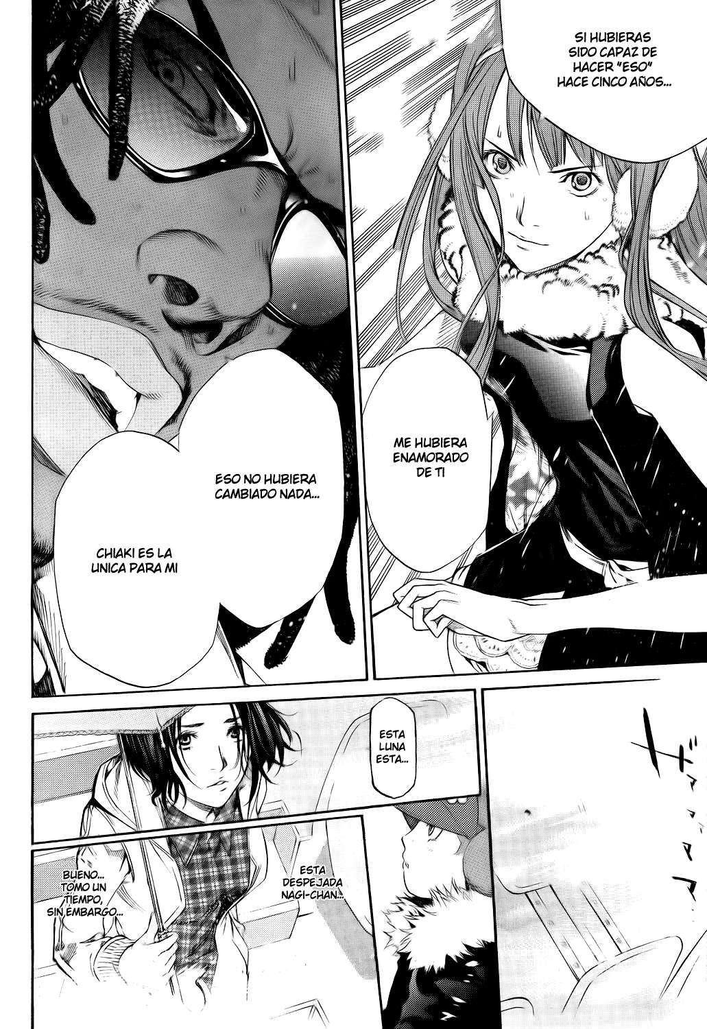 Read Tenjou Tenge ES Manga Online