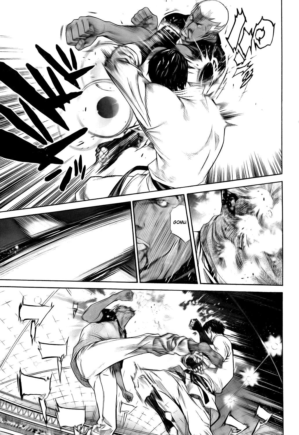 Read Tenjou Tenge ES Manga Online