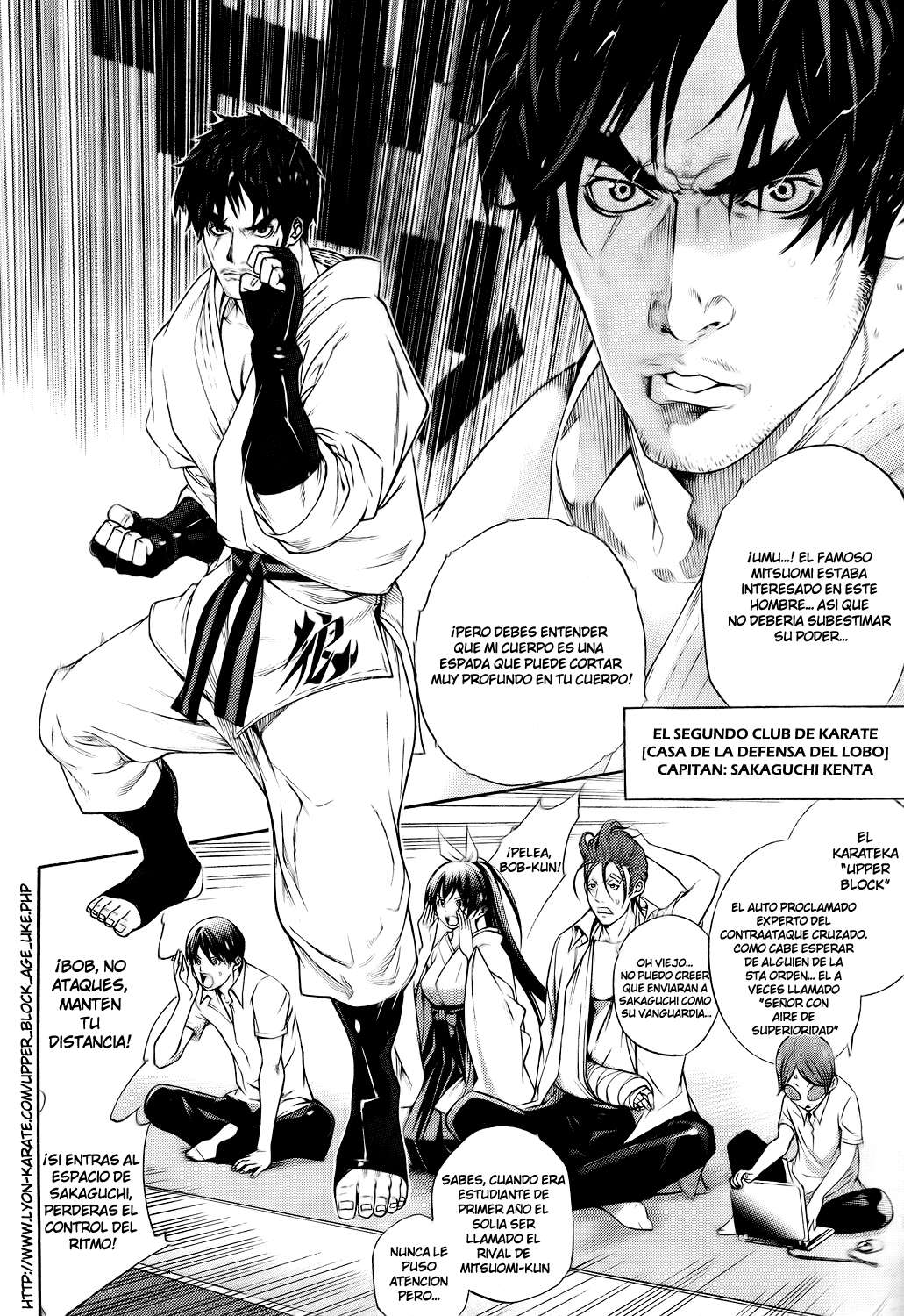 Read Tenjou Tenge ES Manga Online