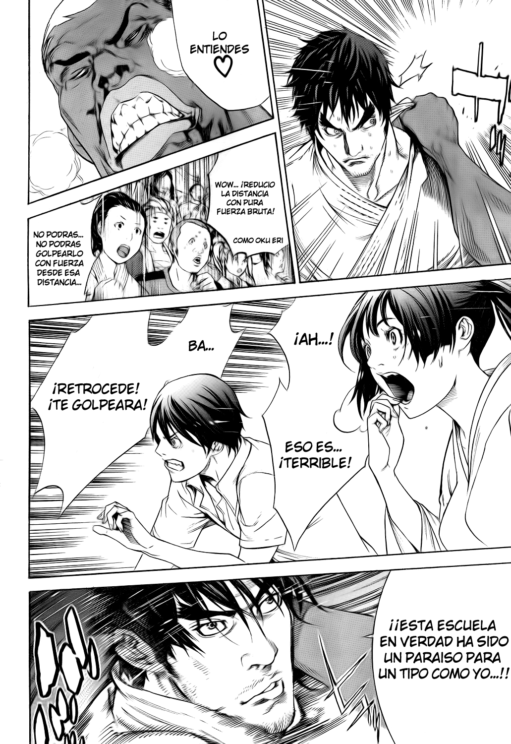 Read Tenjou Tenge ES Manga Online