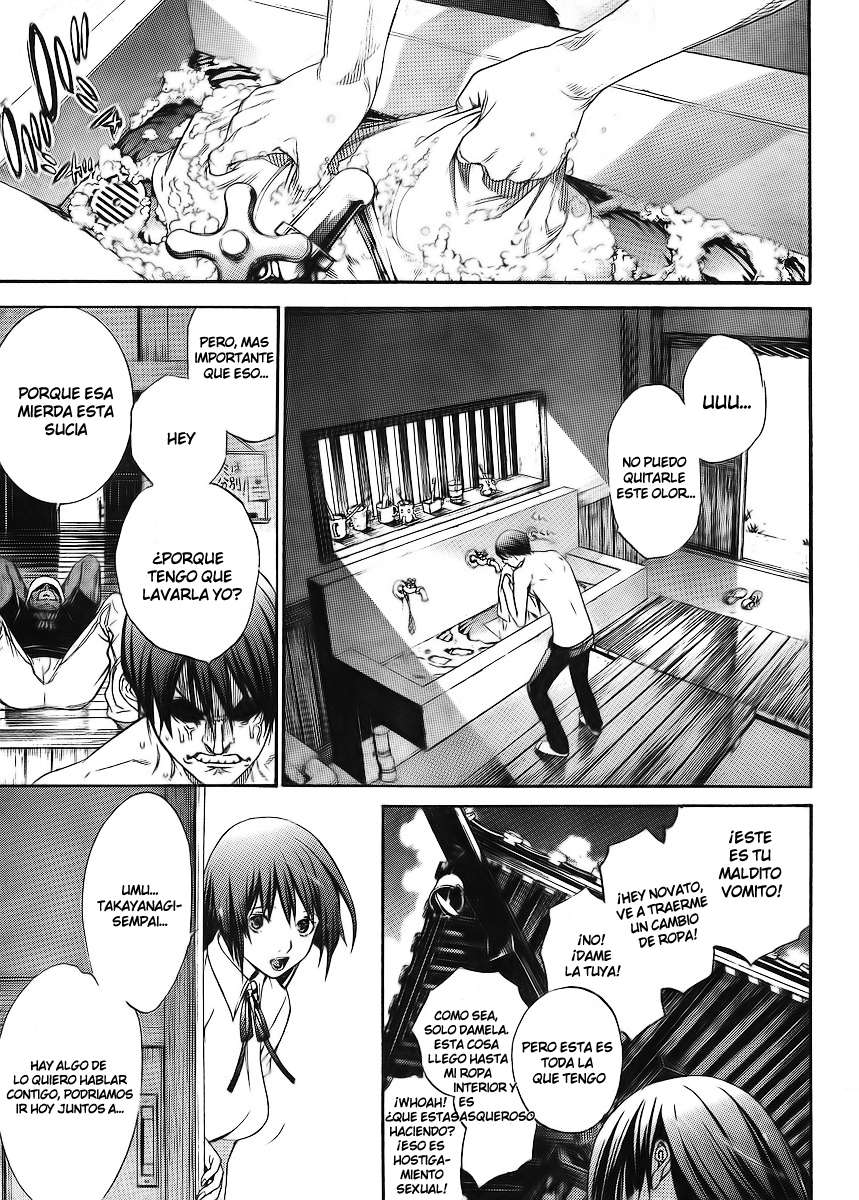 Read Tenjou Tenge ES Manga Online