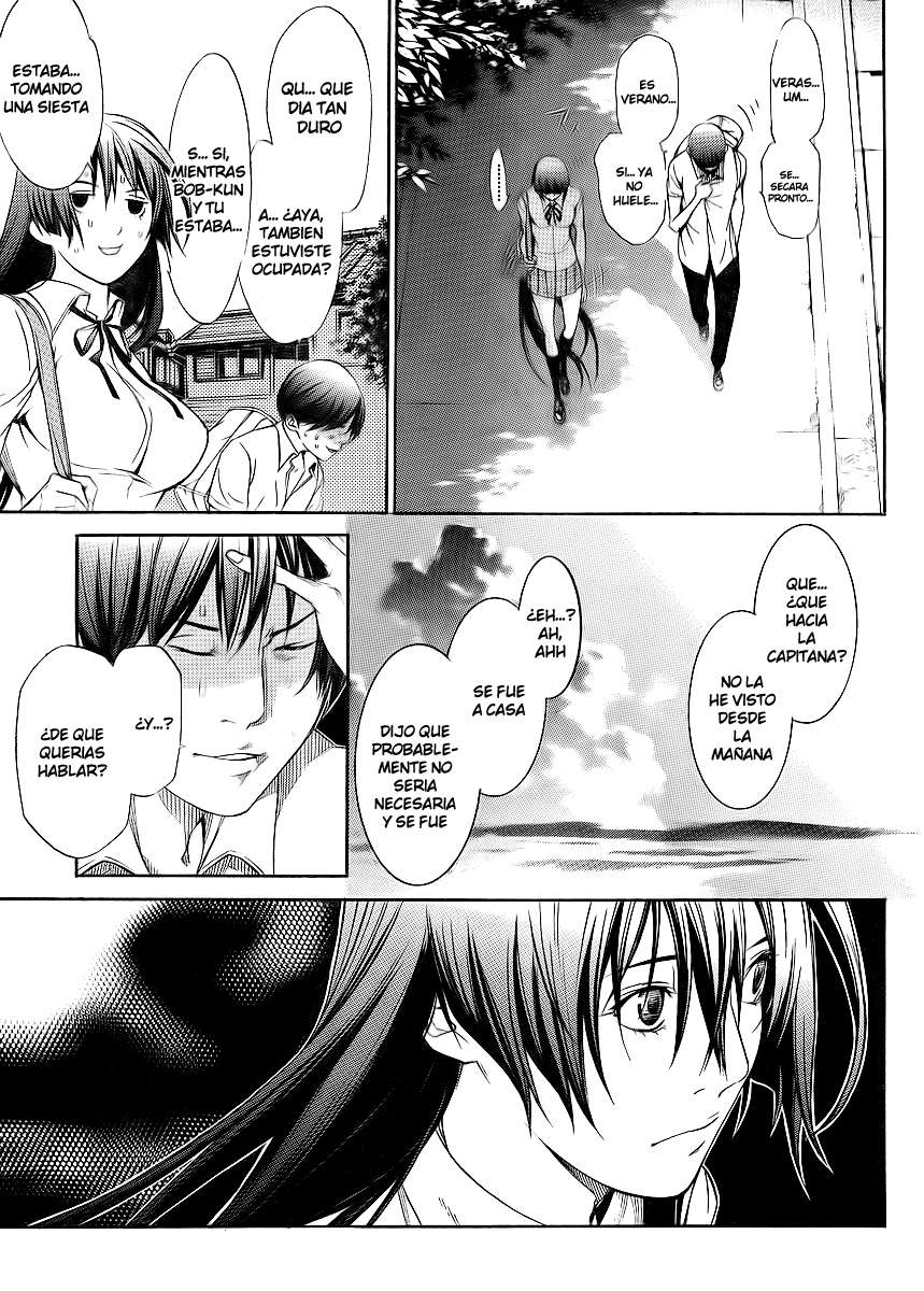 Read Tenjou Tenge ES Manga Online