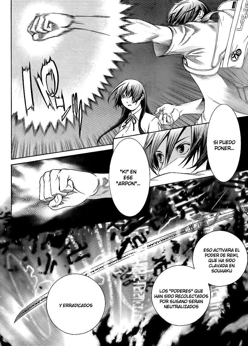 Read Tenjou Tenge ES Manga Online
