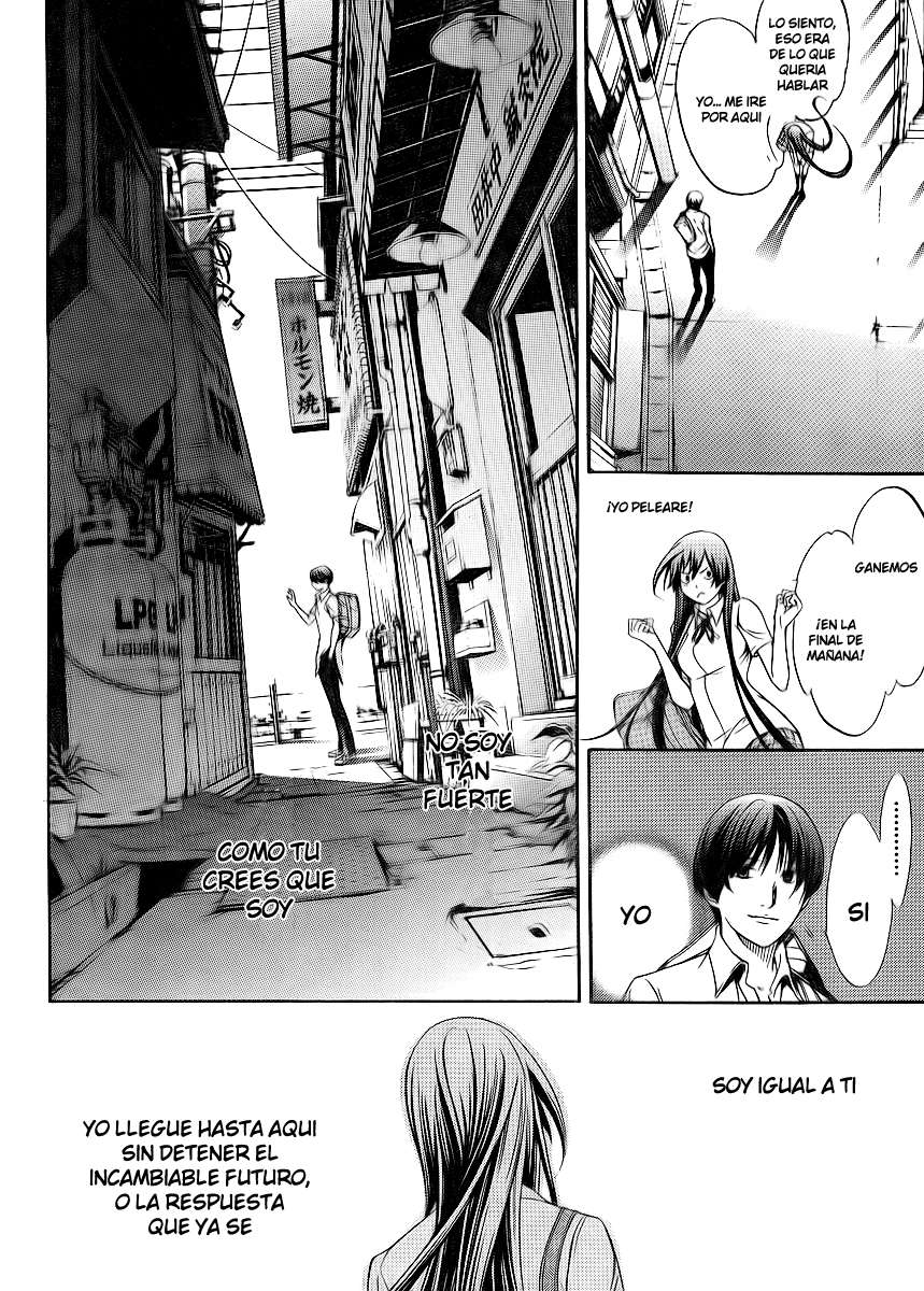 Read Tenjou Tenge ES Manga Online