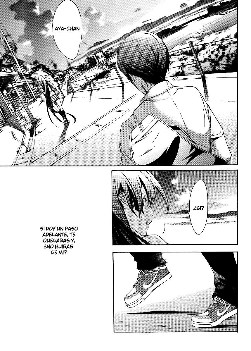 Read Tenjou Tenge ES Manga Online