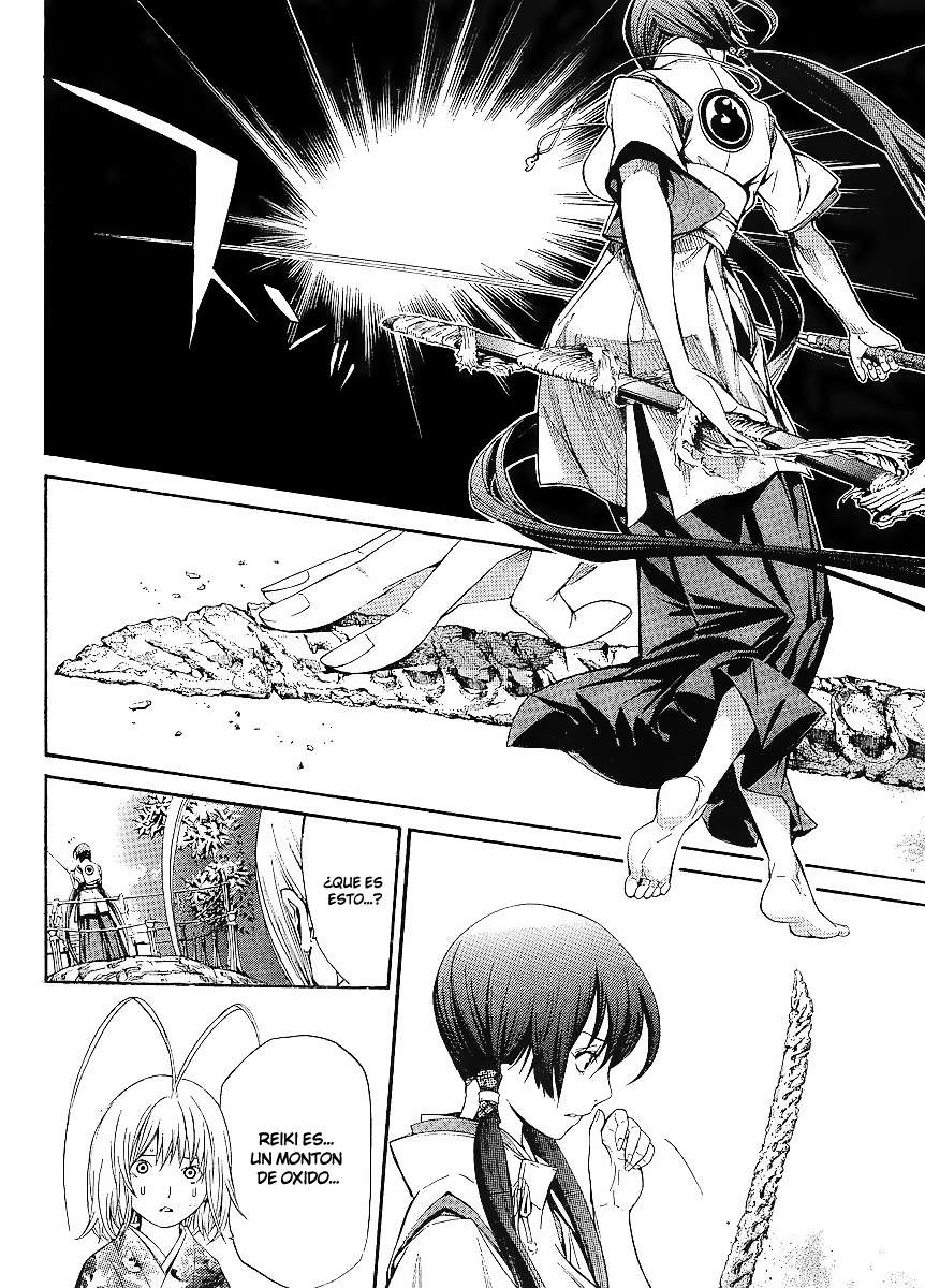 Read Tenjou Tenge ES Manga Online