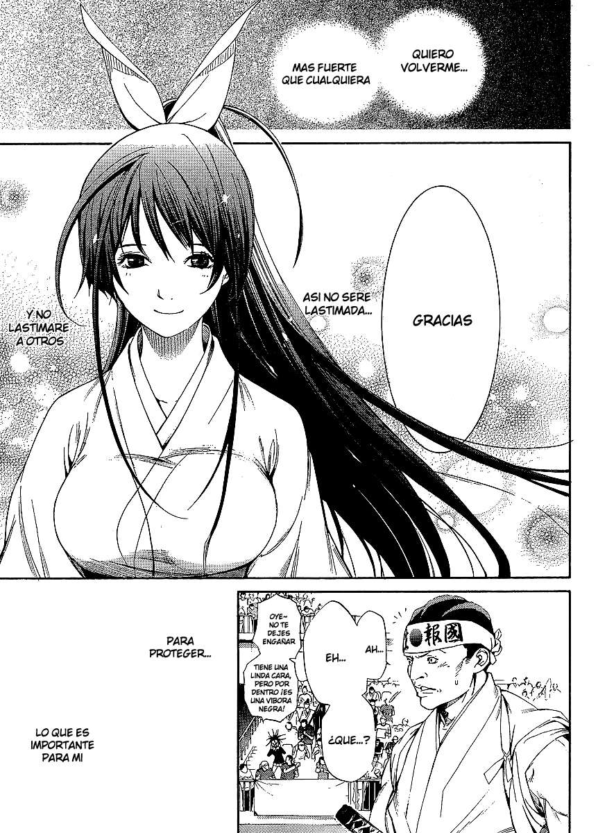 Read Tenjou Tenge ES Manga Online