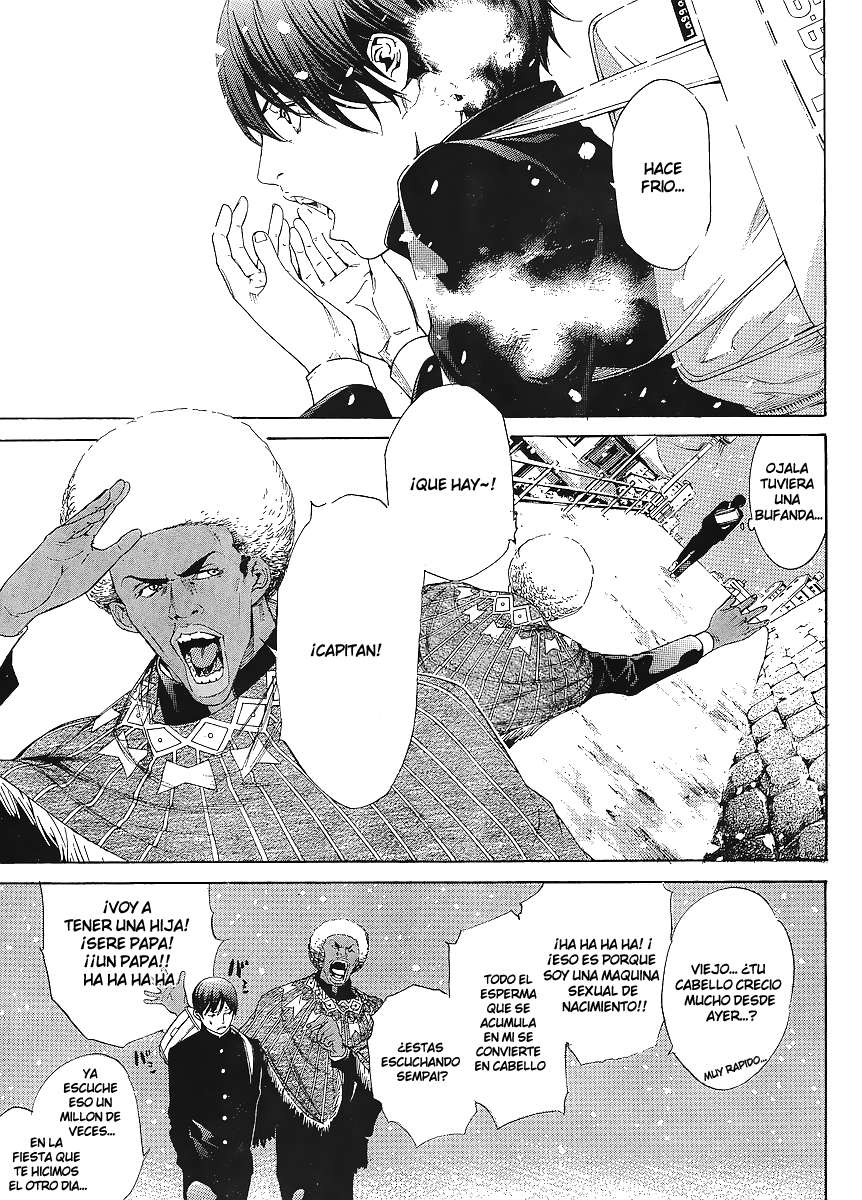 Read Tenjou Tenge ES Manga Online