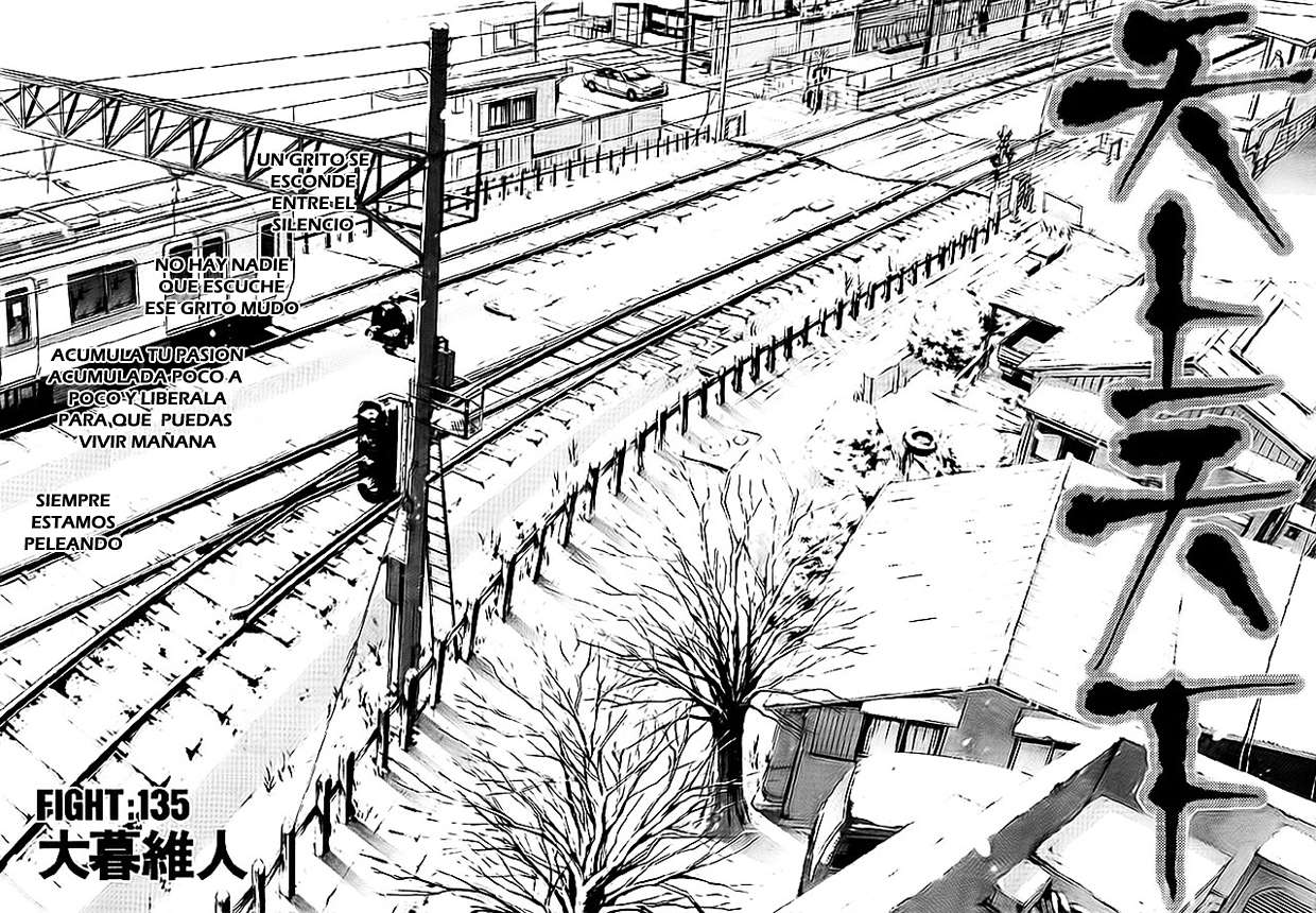 Read Tenjou Tenge ES Manga Online