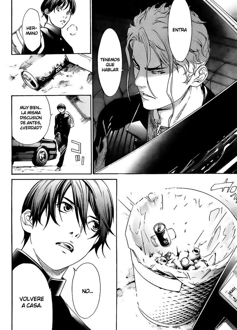 Read Tenjou Tenge ES Manga Online