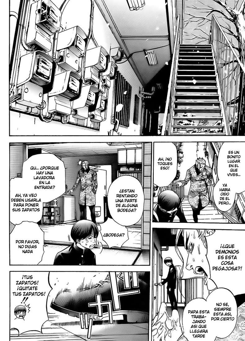 Read Tenjou Tenge ES Manga Online