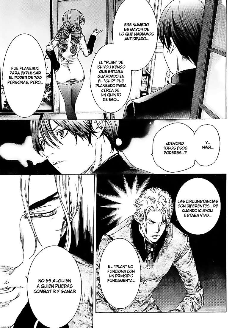 Read Tenjou Tenge ES Manga Online