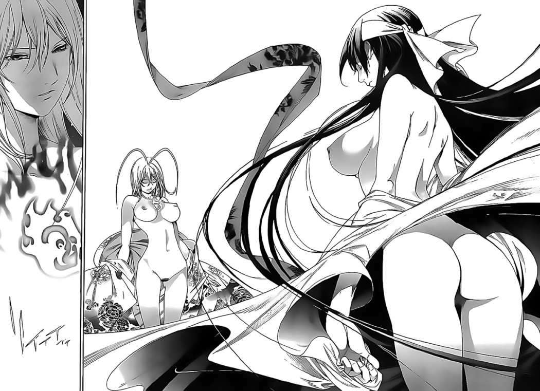 Read Tenjou Tenge ES Manga Online