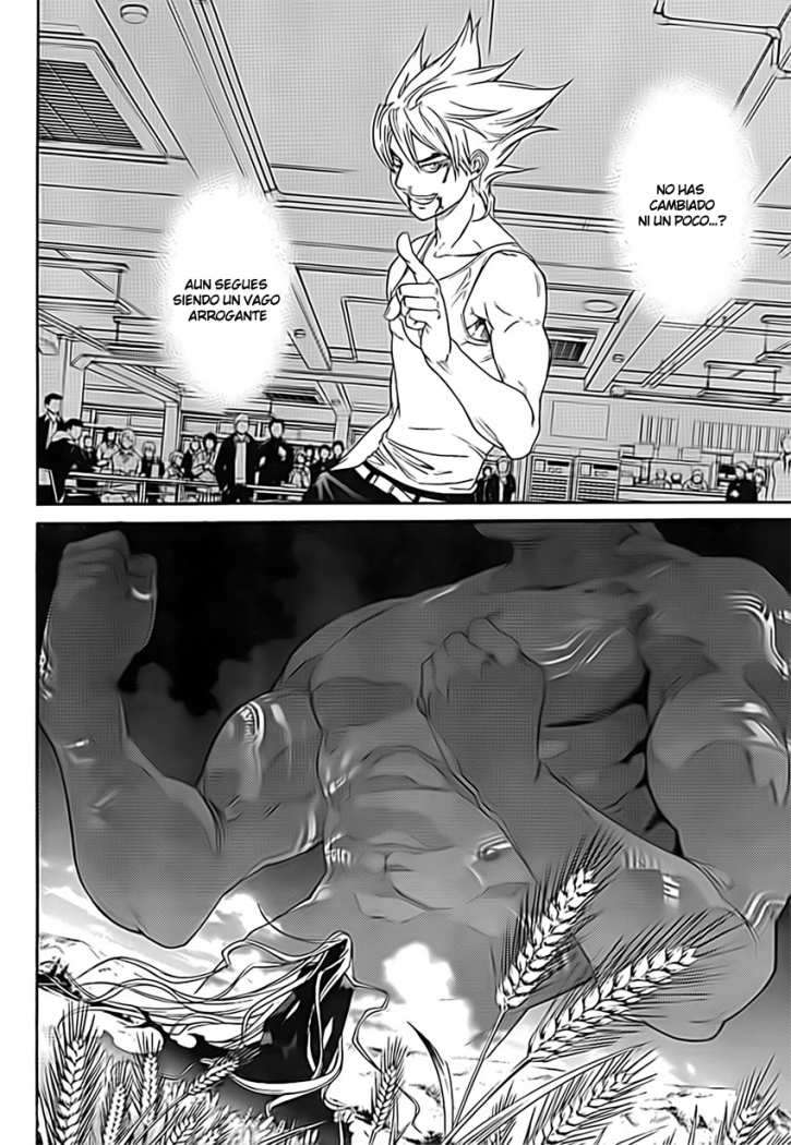 Read Tenjou Tenge ES Manga Online
