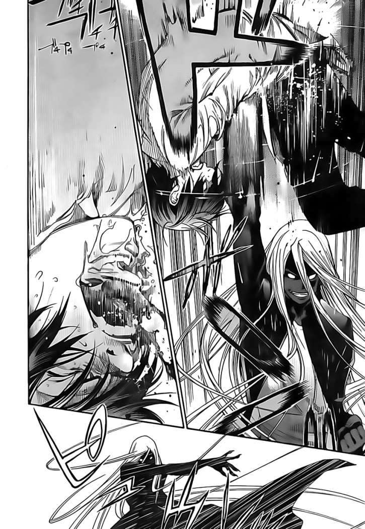 Read Tenjou Tenge ES Manga Online