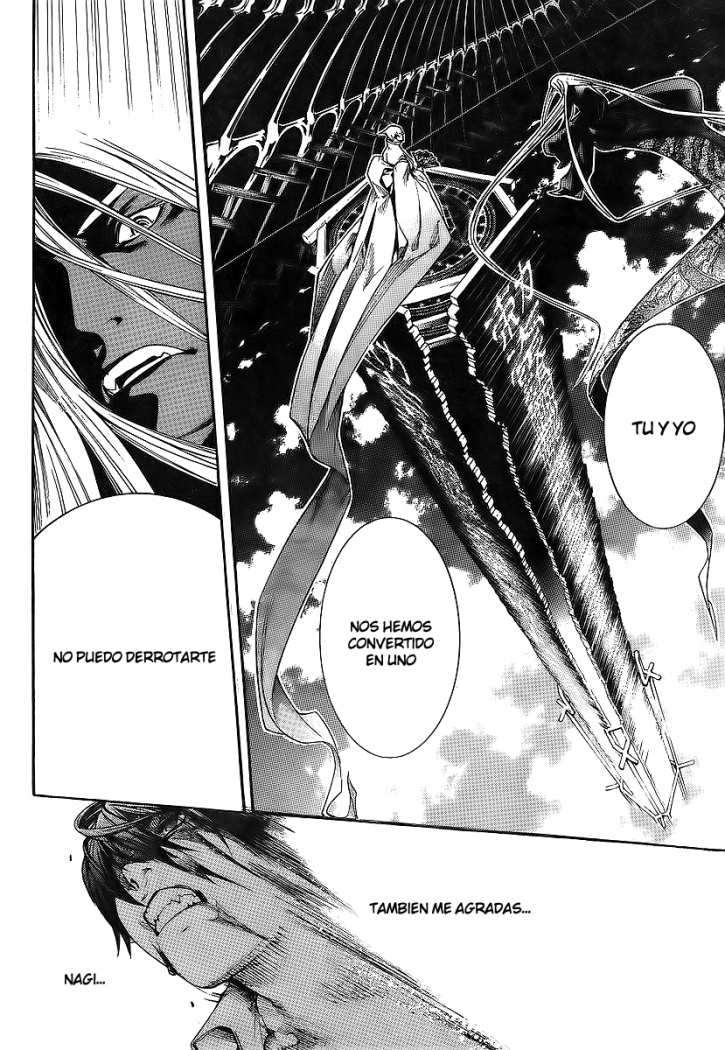 Read Tenjou Tenge ES Manga Online