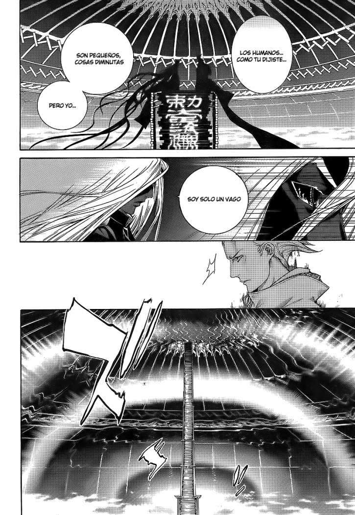 Read Tenjou Tenge ES Manga Online