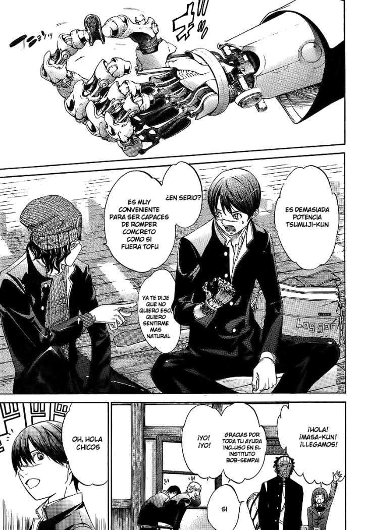 Read Tenjou Tenge ES Manga Online