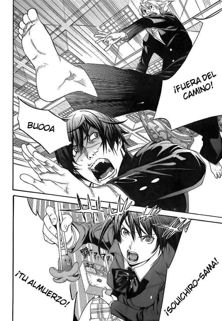 Read Tenjou Tenge ES Manga Online