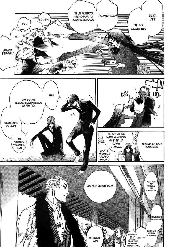 Read Tenjou Tenge ES Manga Online