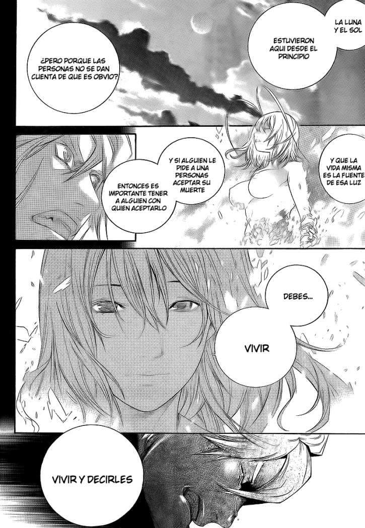 Read Tenjou Tenge ES Manga Online