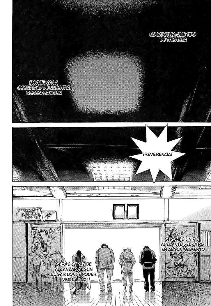 Read Tenjou Tenge ES Manga Online