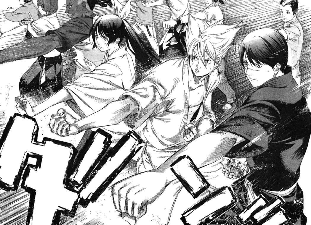 Read Tenjou Tenge ES Manga Online